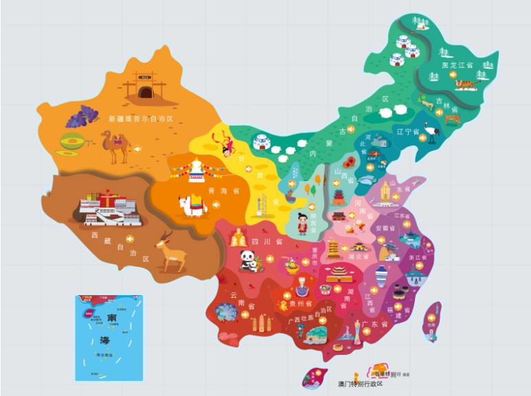 毕节名酒回收.jpg